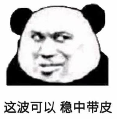 放眼國(guó)際、精雕細(xì)節(jié)、用戶至上，億信ABI金秋版本更新！